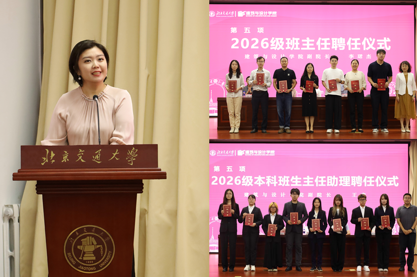 微信图片_20260911163021_1152_2.png